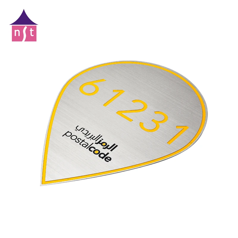 Free design customized stainless steel printed metal nameplate with company LOGO