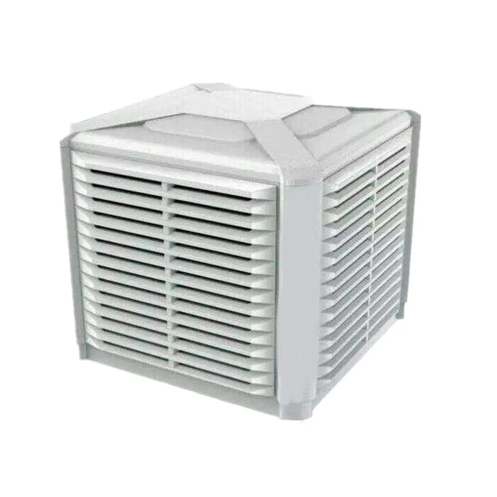 0.75kw 15000m3/h Model  Factory Industrial Evaporative  Air Cooler  With Side Discharge