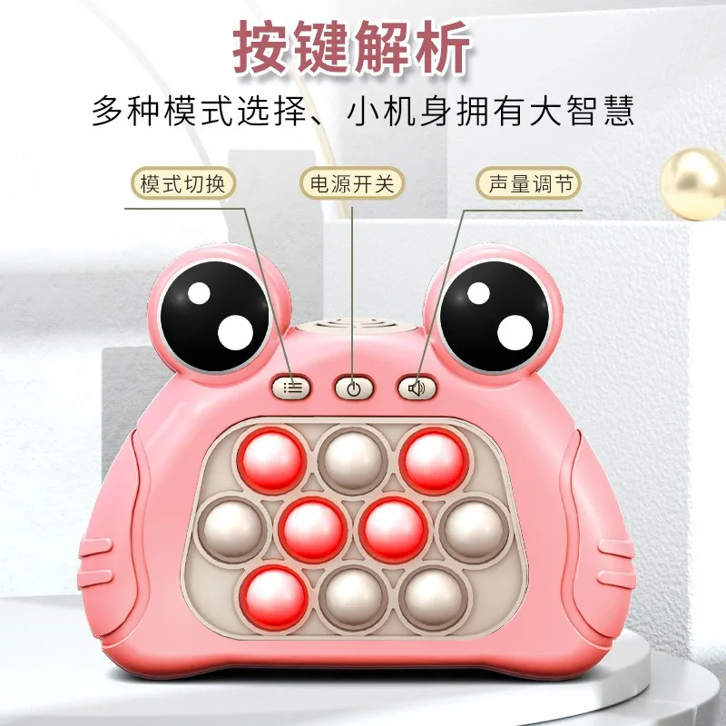 Wholesale New Quick Push Machine Console Bubble Speed Press Toy Fast Push Puzzle Game, Adult Fidget Toy, Fidget Toys For Kids