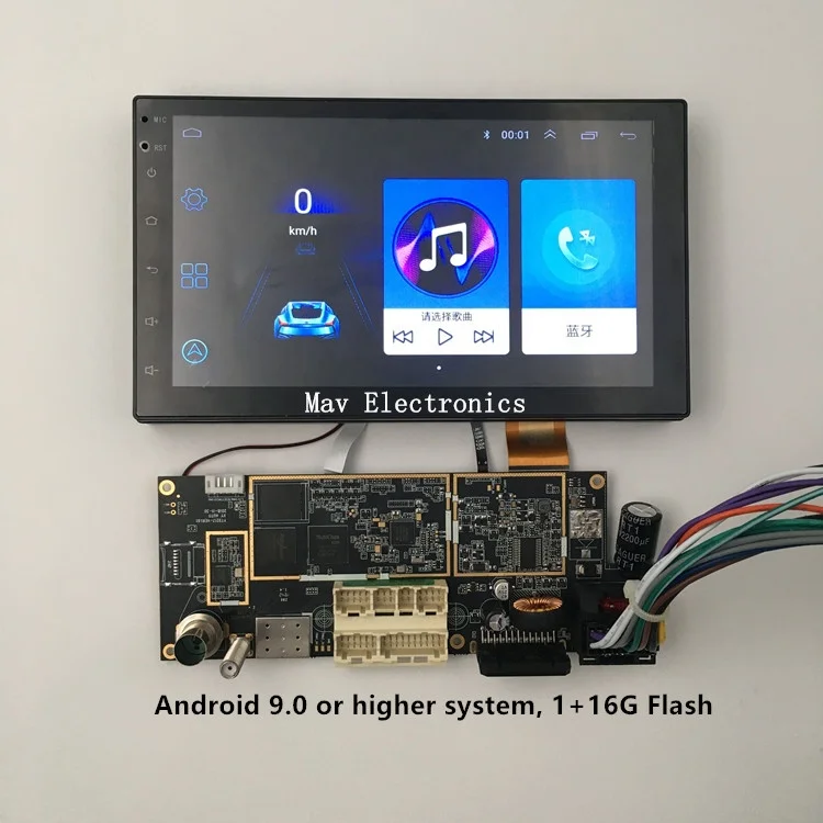 AC8227 чипы Real1 + 16G 2 32G 4 64G DSP AHD 4G Flash 4core ARM Cortex-A7 1 3 GHz для всех Android радио автомобиля видео DVD