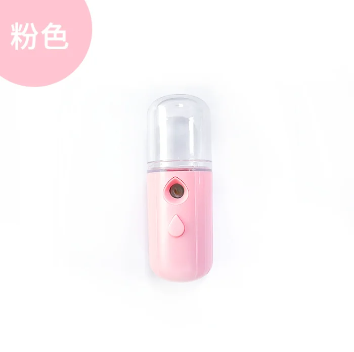 USB Rechargeable Mini Ionic Face Humidifier Portable Handheld Water Drops Nano Spray Hydrating Cars Household Rohs Battery