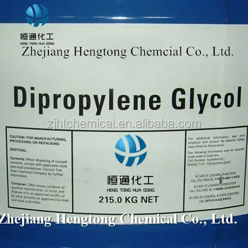 Dpg Lo+ Dipropylene Glycol For Fragrances And Cosmetic Perfume Cas No.110-98-5 /25265-71-8