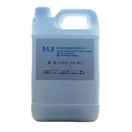 По индивидуальному заказу, высокое качество, высокая термостойкость JN40-40/1 запаха большой диаметр частиц кремнезема соль