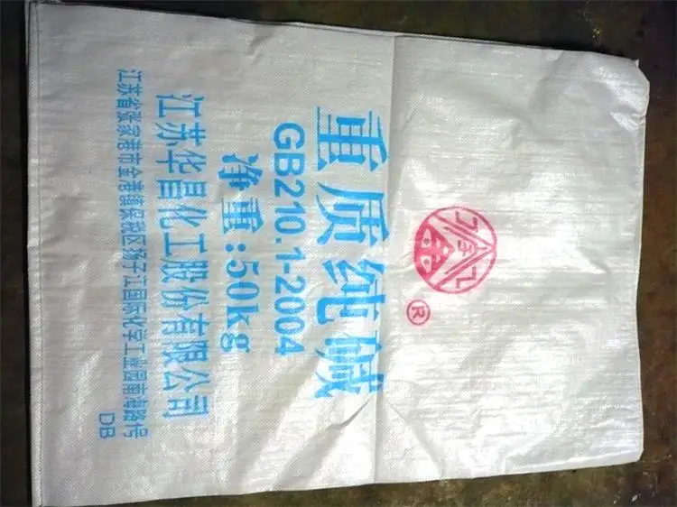 Автоматическая швейная машина для резки пластиковых тканых пакетов Изготовление ПП