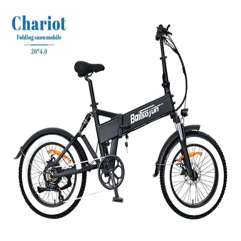 Mate City Road Bike Electric Bicycle 48v Fat Tire Electric Bike 20 wheel size electric hybrid bikec