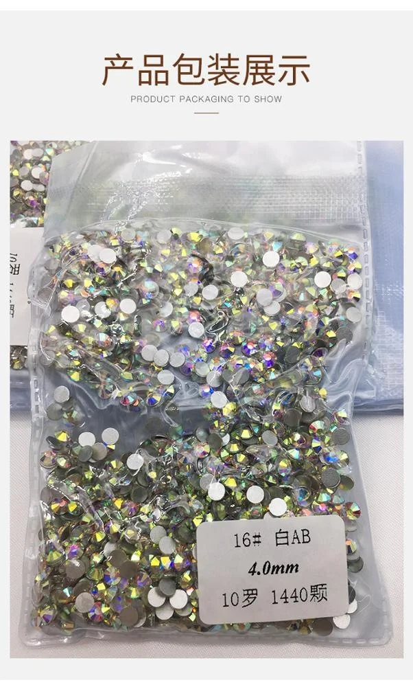 crystal AB flat back bling silver back  Flat Back Non HotFix Crystal  Rhinestone SS20 crystal AB  in bluk for nail art