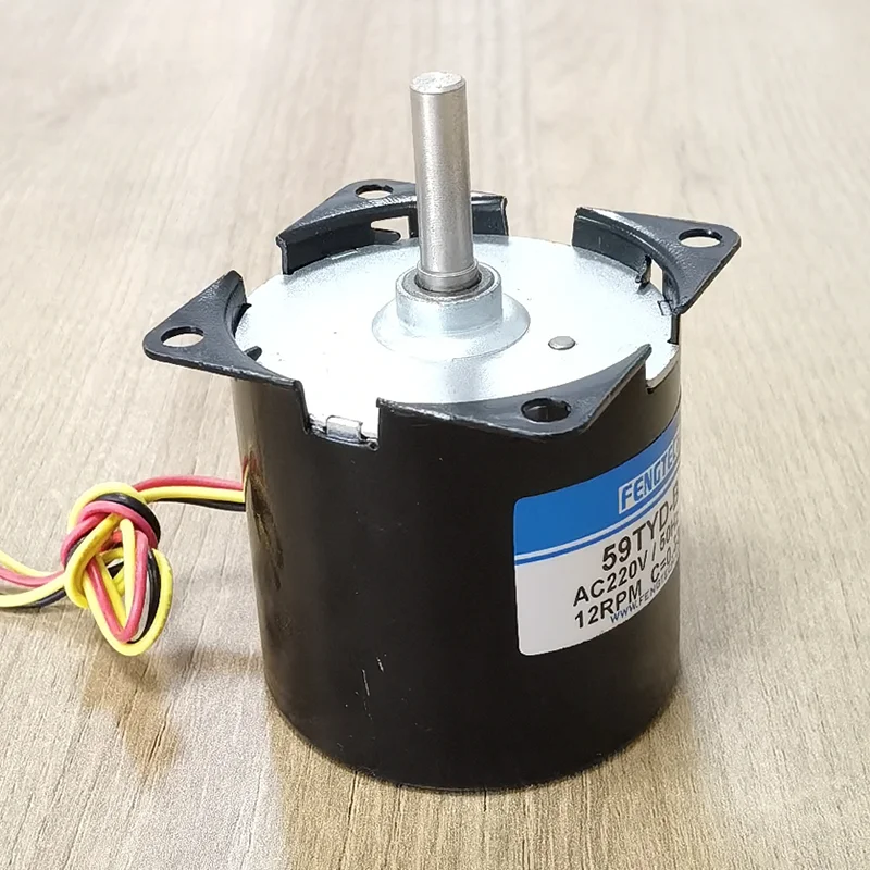 230v AC motor with damped brake and reversible gear reducer