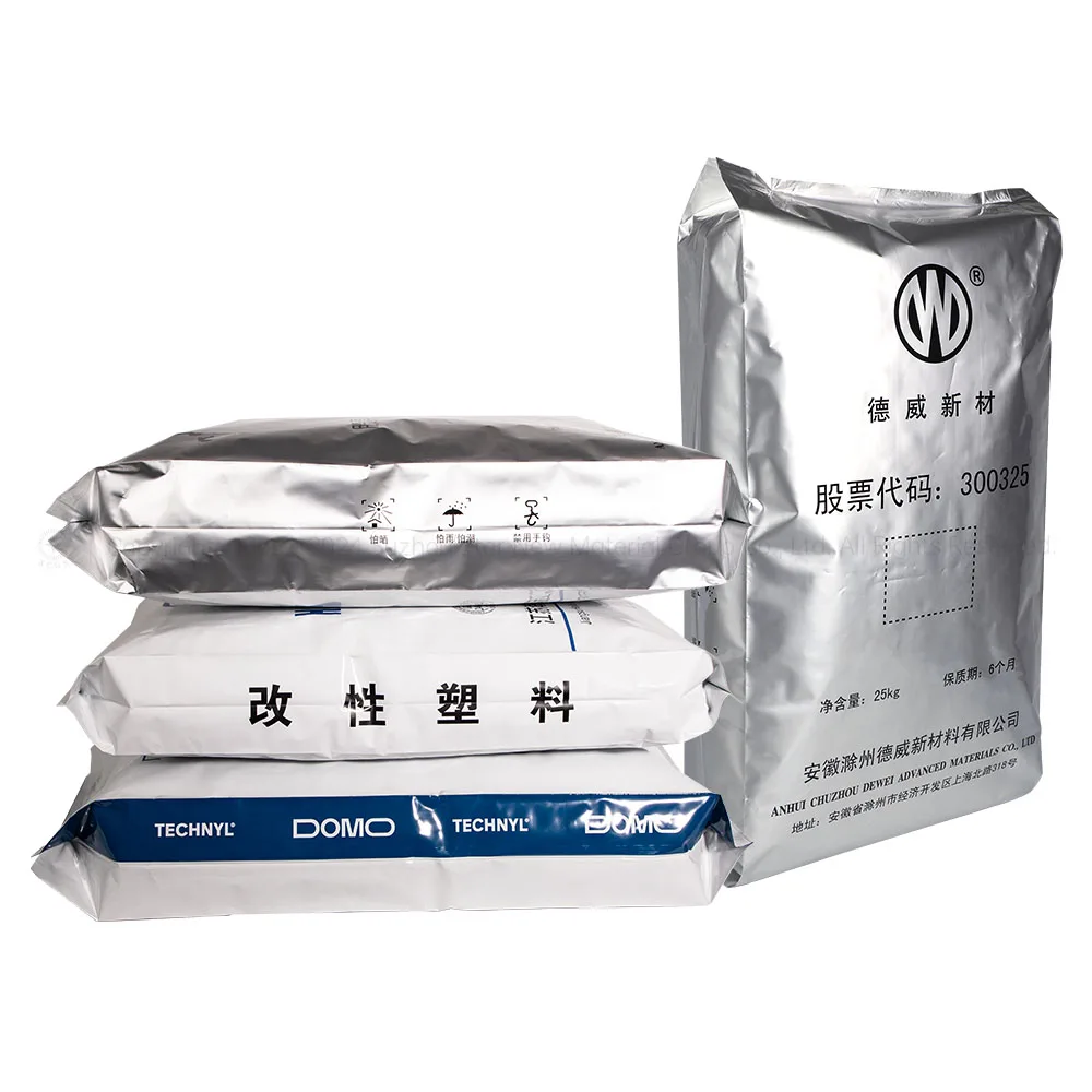 Waterproof Aluminum Foil Laminated Bags With Air Release Hole Size Foil Bags for 25KG Parcels