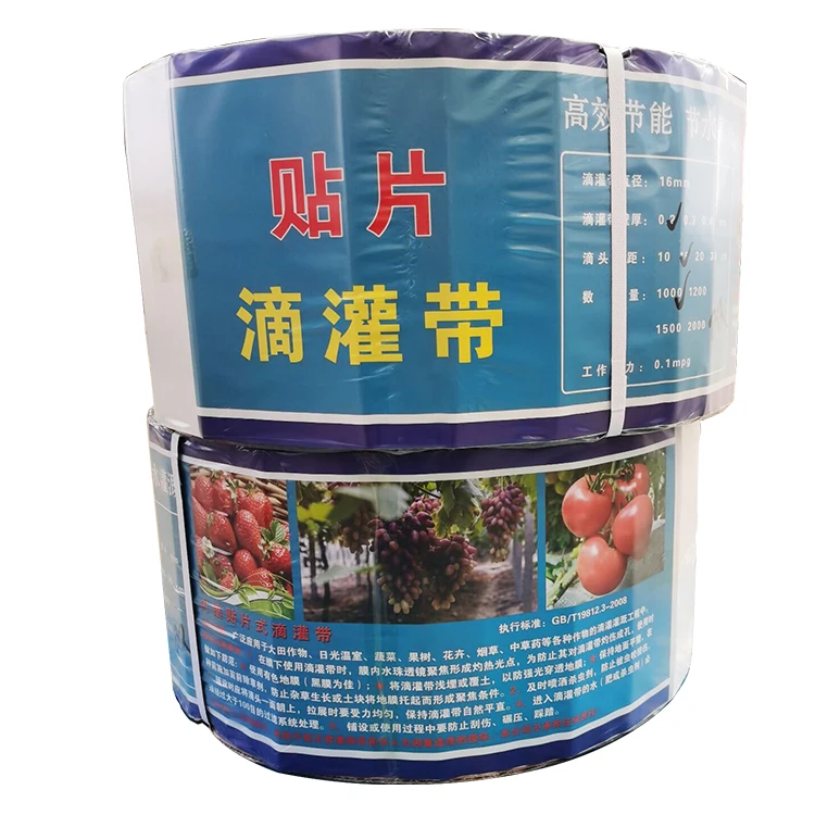 Сельскохозяйственная лента для капельного орошения диаметром 16 мм