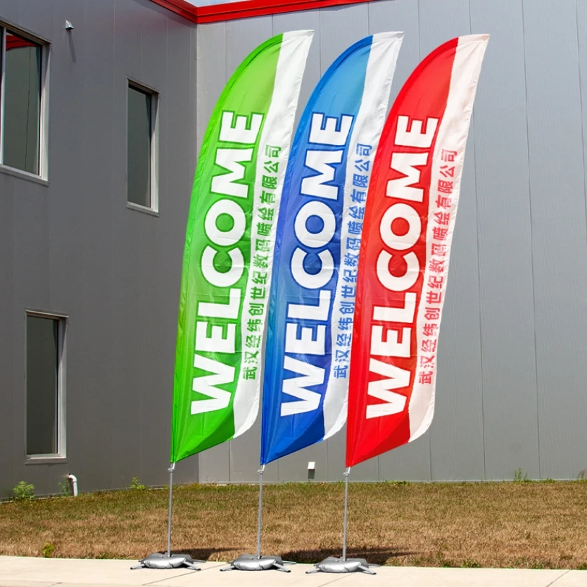 Christmas Factories wholesale Professional Manufacturer Cheap Feather Flying Custom Beach Flag,outdoor seasonal beach flag