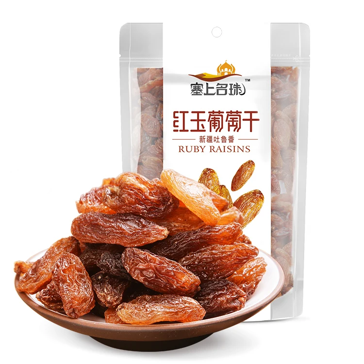 Manufacturer wholesale good quality raisin snack Pure natural organic no additives red raisin