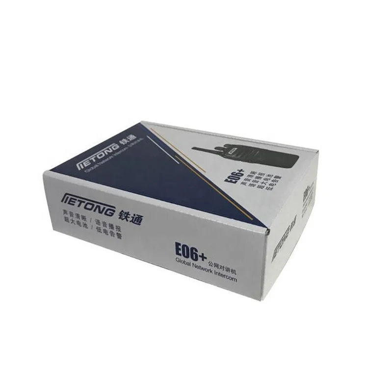 Customization Logo Lid Price Packaging Consumer Electronics Cardboard Packaging Box