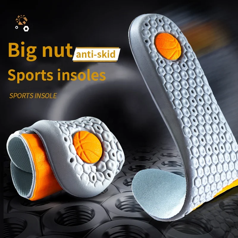 Memory Foam Sports Insole Big Nut Breathable Sweat-absorbing Shoes Pad Comfortable Shock-absorbing Basketball Running Insole