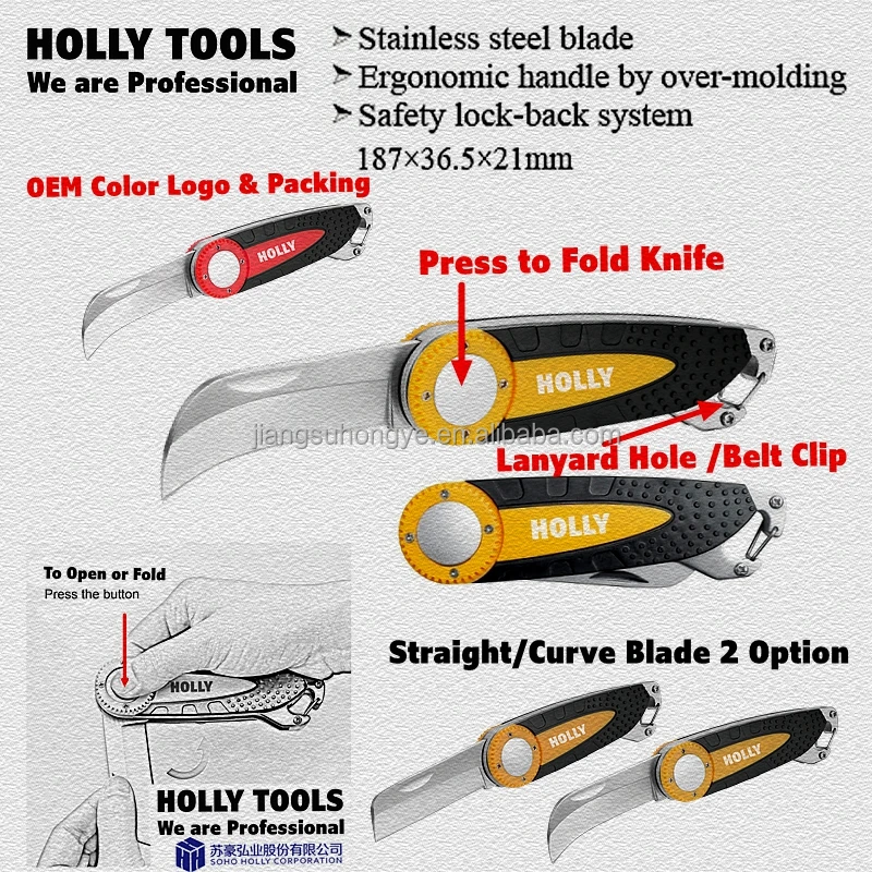 Hot Stainless Steel SCurve Blade Folding Knife for Linoleum Flooring Roofing Multi Function Hawkbill Blade Foldable Cutter Knife