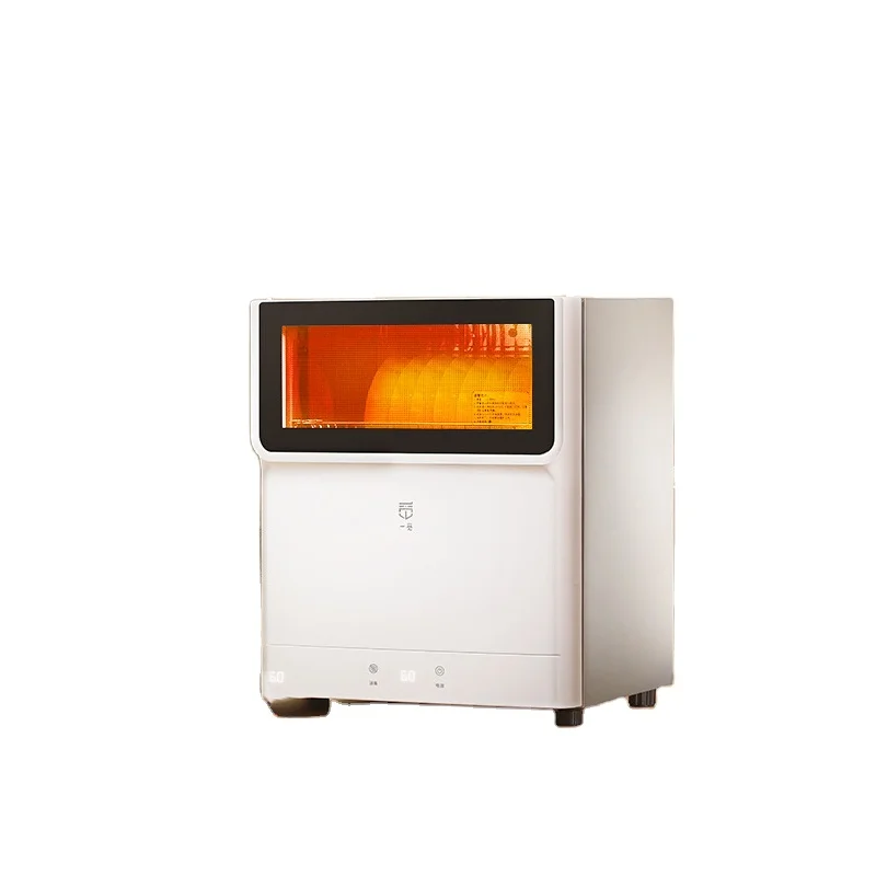 Branded Infrared Ray Dish Sterilization Machine Kitchen Sterilizing Cabinet Household Stainless Steel Disinfect Machine