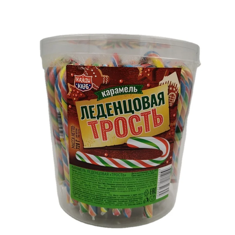 
Лидер продаж, банка, Радужный тростник для конфет на Рождество 