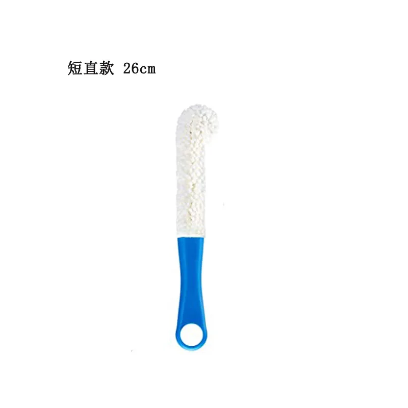 26cm.jpg