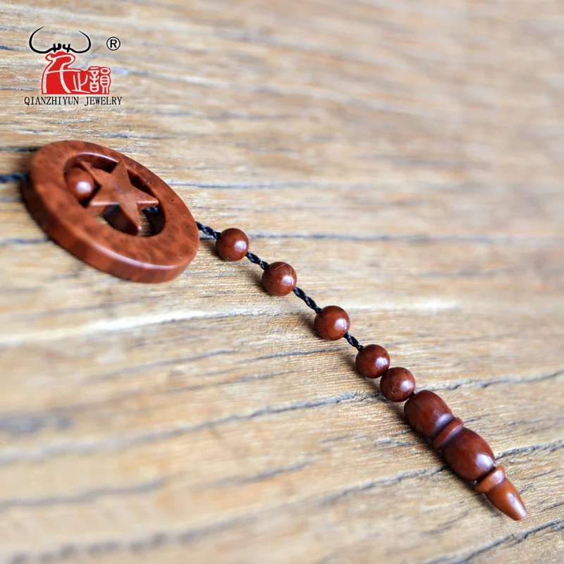 MSL-110 Handmade Star and Month Rosary Beads Prayer Bead Natural Palm Fruit Kuka Tasbih Bracelet 7mm Muslim Islam Brown 99 Beads