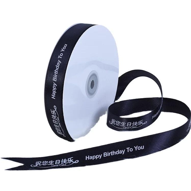 Custom high quality printed 100% polyester satin ribbon