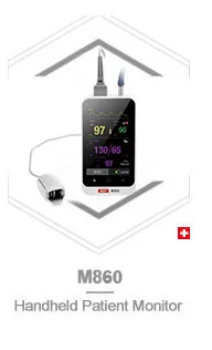 m860handheldpatientmonitor