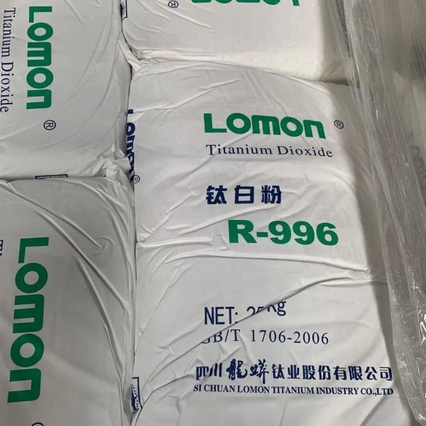 Диоксид титана r996 lomon tio2 Рутиловый пигмент диоксида от