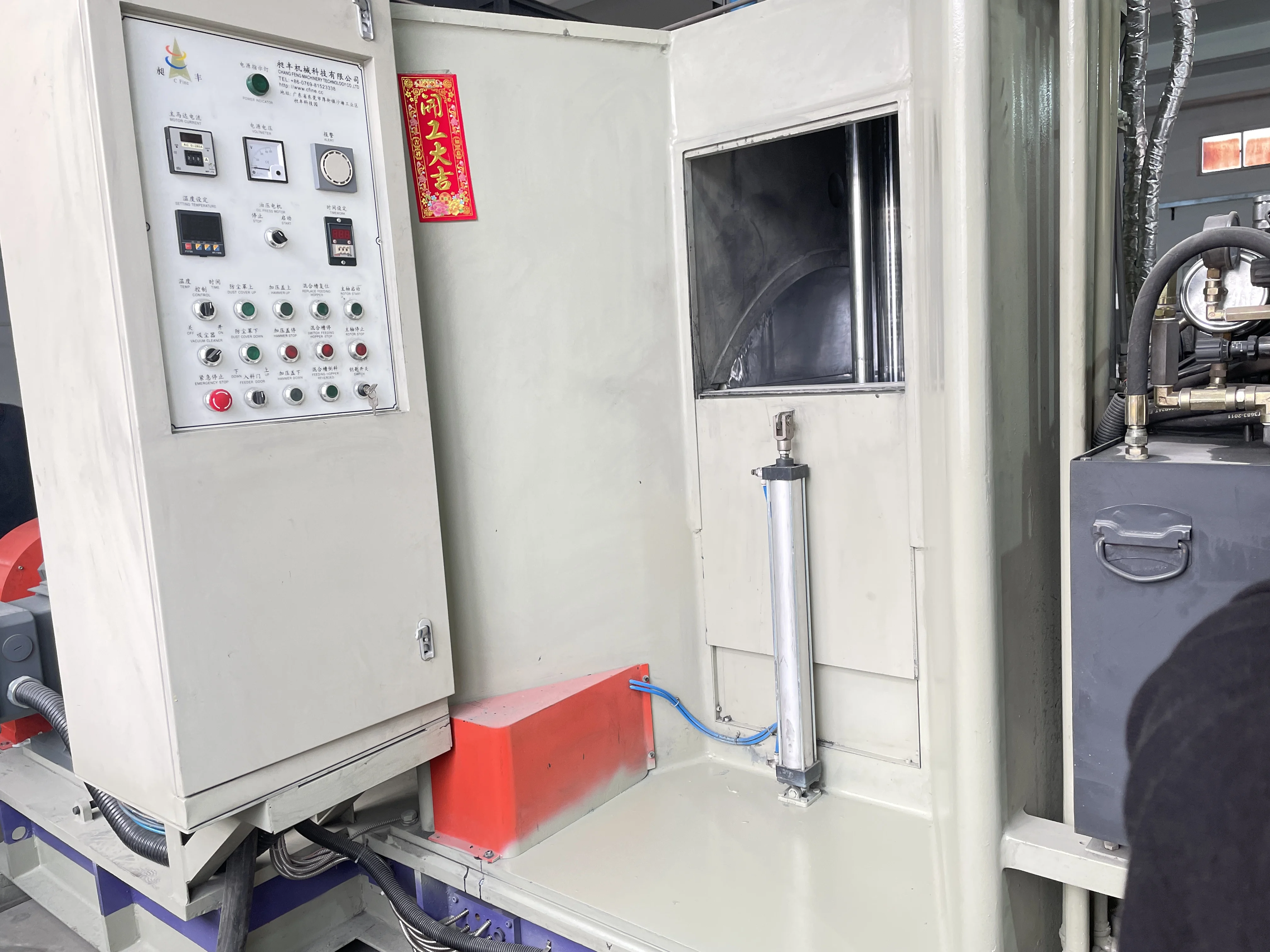 110L Production Rubber Kneader Mixer plastic Banbury Internal Mixer Rubber Insulation Tube Making Mixer Machine