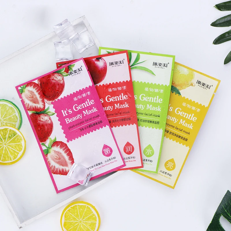 
CCPT Hot Selling Moisturizing Hydrating Sheet Mask 4 Types Plant Extract Skin Care Facial Mask 