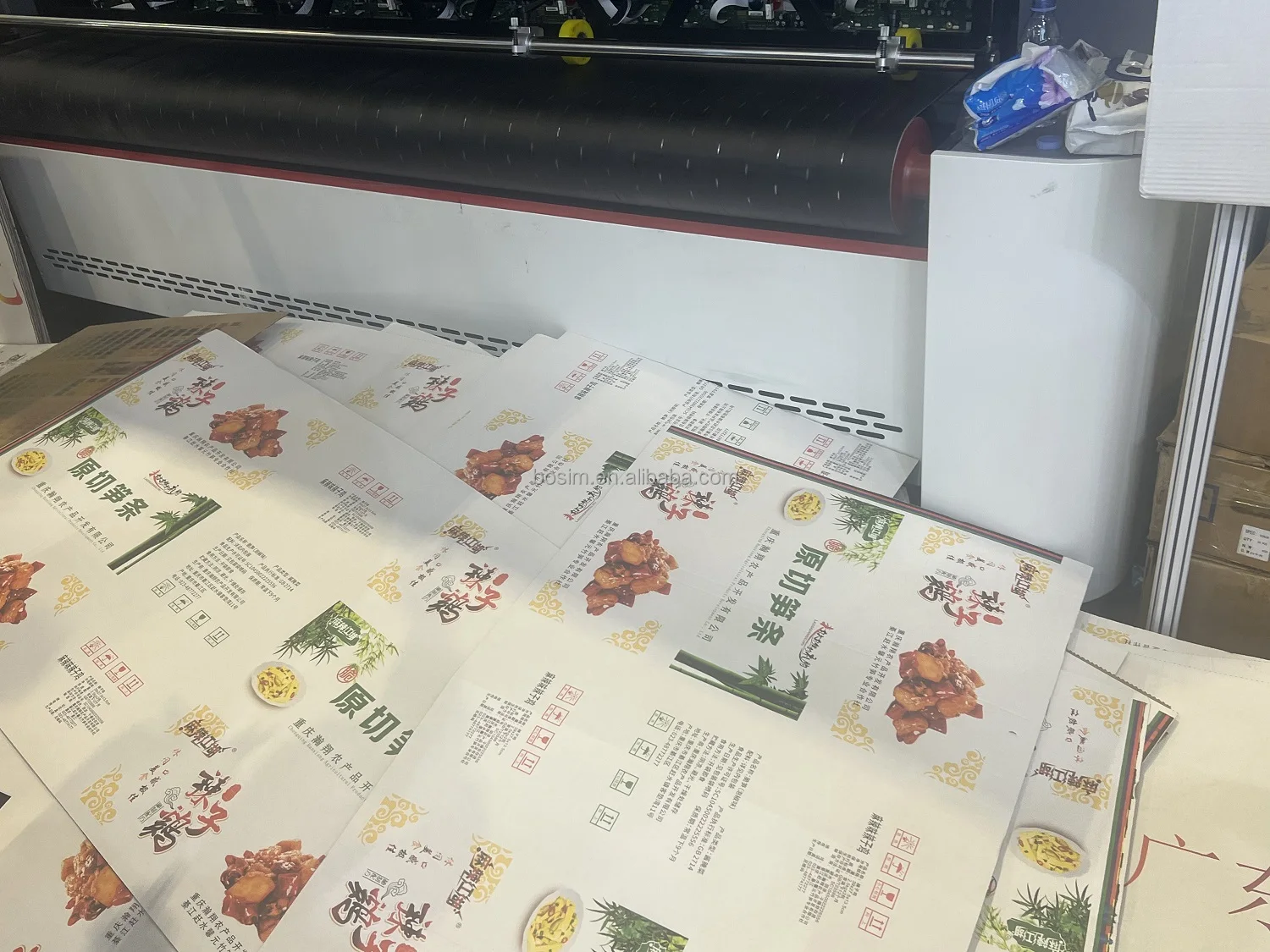 Automatic Carton Box Paper Printer Factory direct High Speed Corrugated Cardboard Printing Machine Multi-color Inkjet Printer