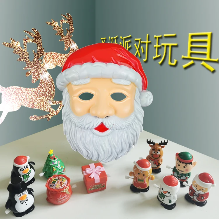 funny Father Christmas Party mask eyeglasses Wind Up  Novelty Jumping Toys Clockwork elk Santa Claus gifts decorations 202