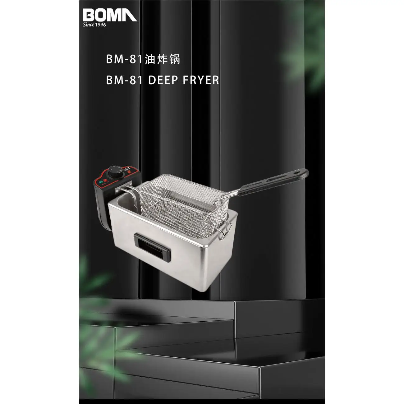 Fryers Friteuse Sans Huile Vertical X 2 De 6 l Low Price New Fashion Hot Sale High Efficient Automatic Electric Deep Fryer