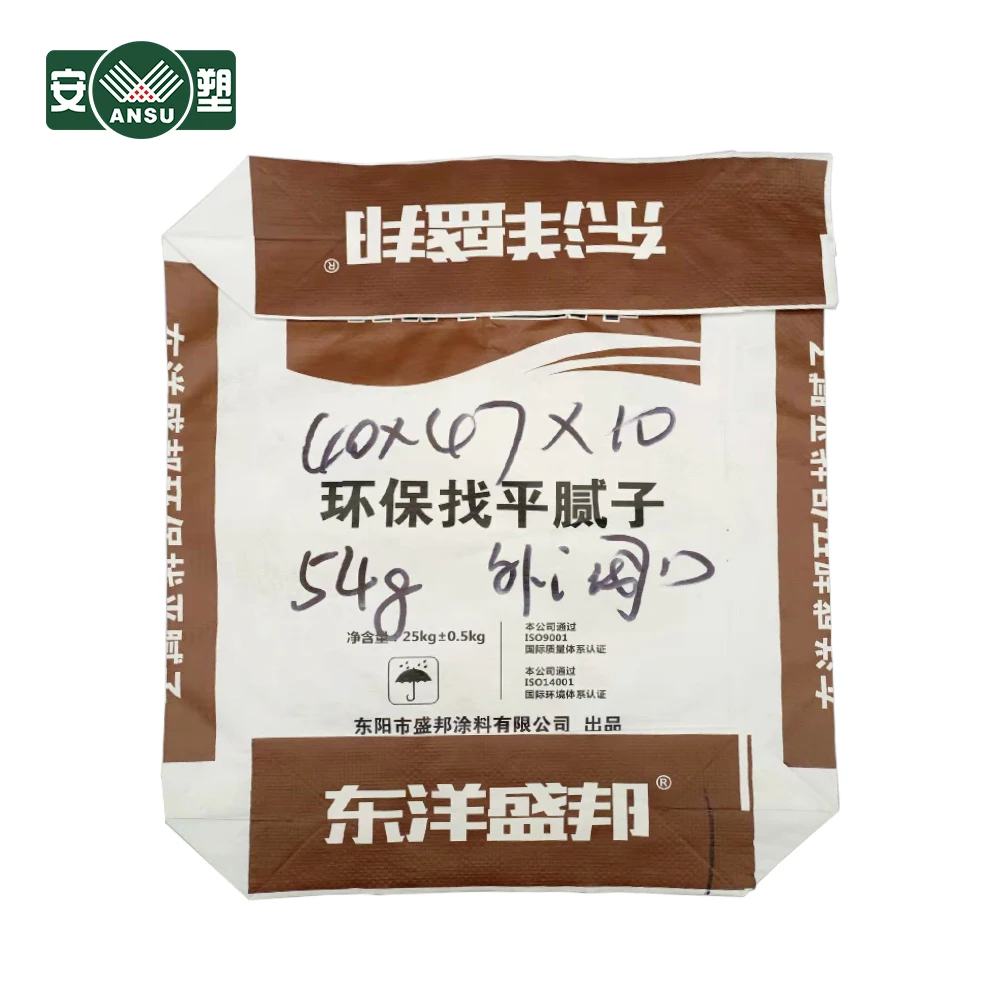 China Original PP Woven Bag Square Bottom PP Woven Valve Bags 25kg  External Valve woven bag