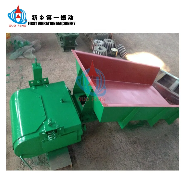 Carbon Steel Coal Vibrating Grizzly Hopper Feeder for Powder