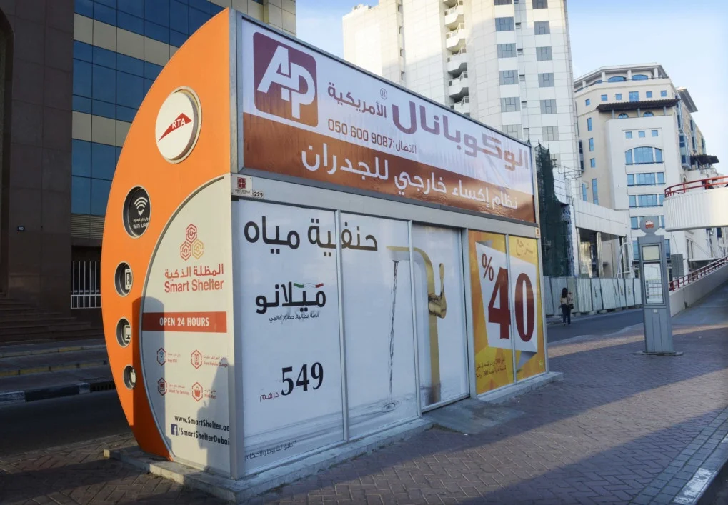 Smart Bus Shelter Air Conditioned Bus Station Closed Type Bus Stop With Advertising Light Box Outdoor in Dubai UAE