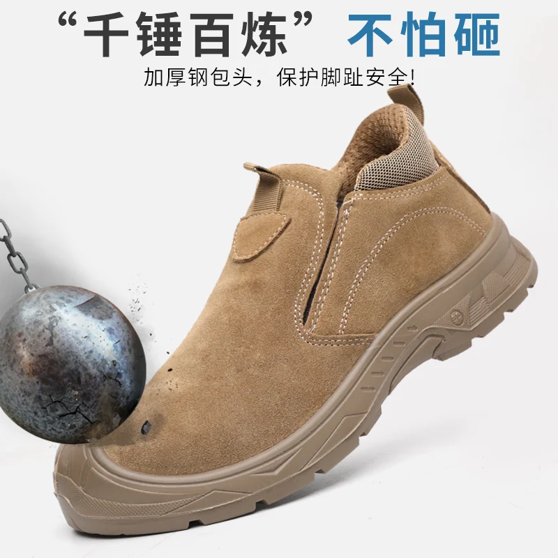 anti piercing  soft steel toe workmans labor safety shoes and  boots  for men women