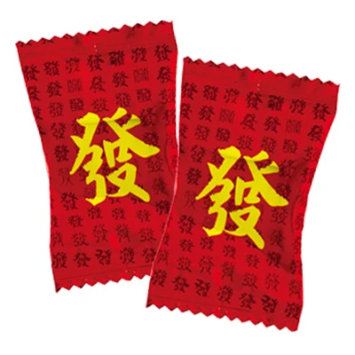 
custom gummy candy for wedding and gift (Vegetarians can eat) 