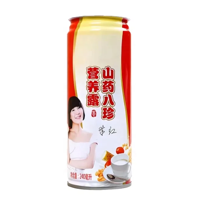 Professional factory Energy Drink round empty Tin Can Aluminum Tinplate for Canned Food packaging