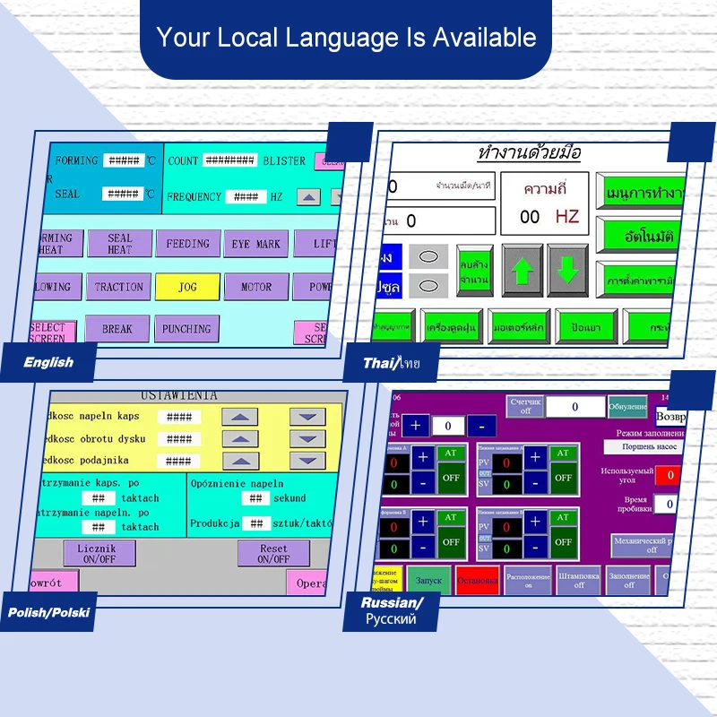 DPP80 260 blister pack alcohol cotton ball blister packing machine for condom
