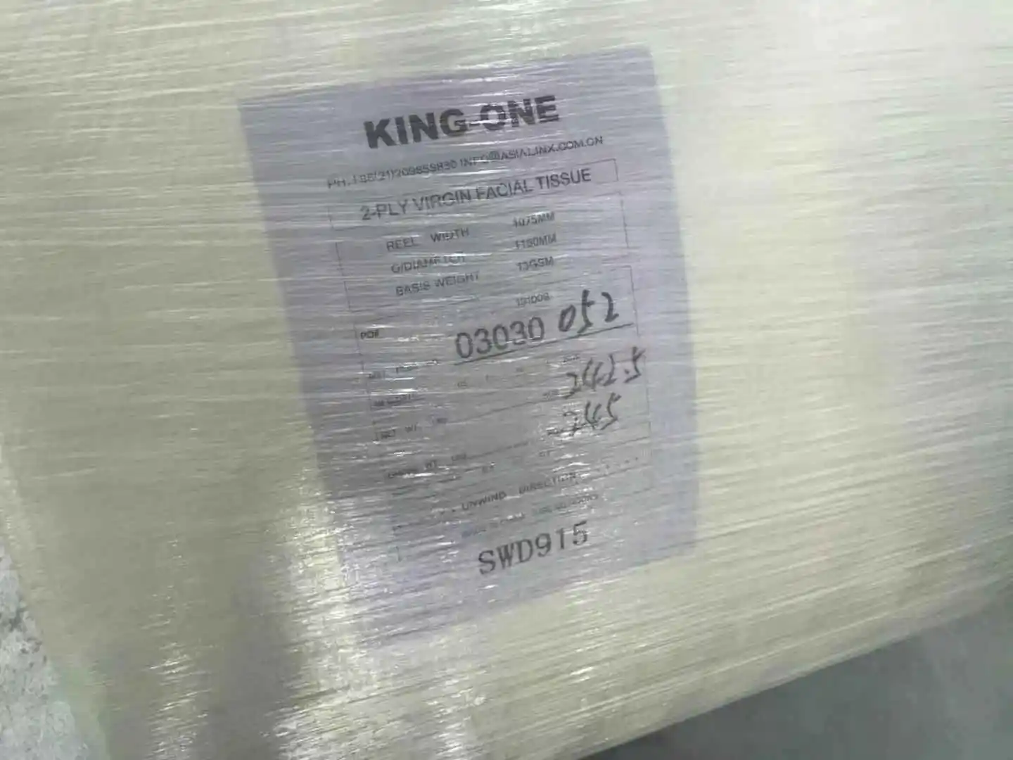 100% virgin wood pulp facial tissue paper jumbo roll jumbo paper rolls virgin tissue