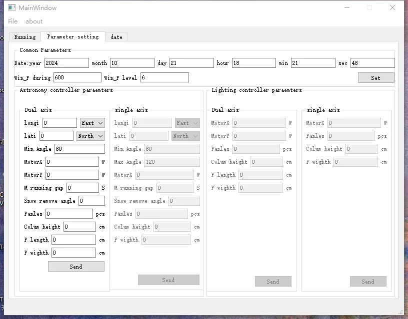 Astronomical algorithm with computer APP manufacturer automatic sun rotating dual axis solar tracker controller