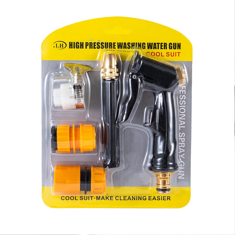 Professional Manufacturer New Plastic Household Watering  Garden  Household Garden Water Gun