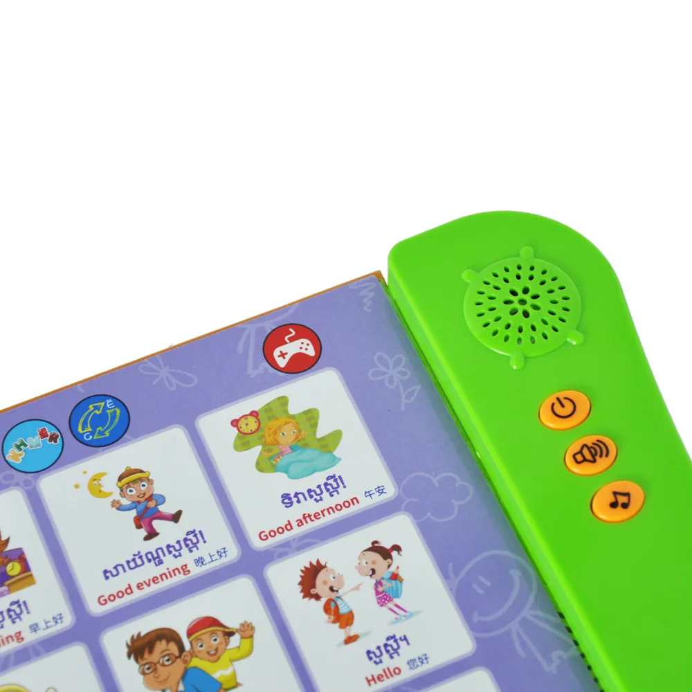 English-Combodian-Chinese Reading Electronic Sound E Books Learning Pointing Educational Machine Kids Reading Electronic Book