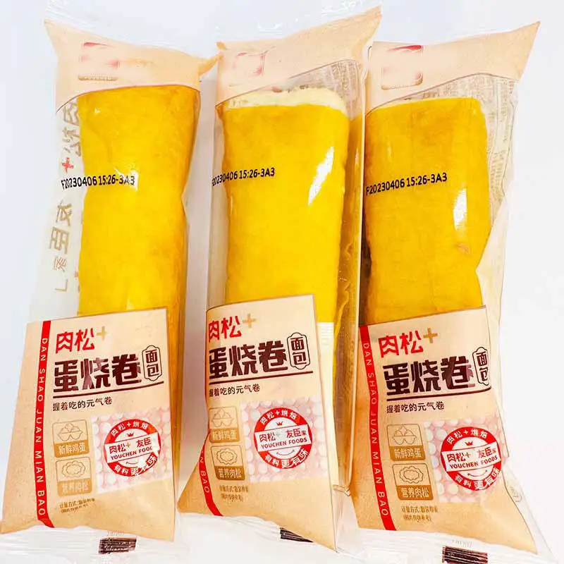 wholesale youchen food minced meat filling chinese breads rolled bread soft bread egg yolk cake Sandwich cake