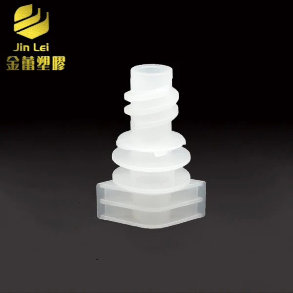 2021New shell pattern design cream pouch 6mm plastic flip cap and spout