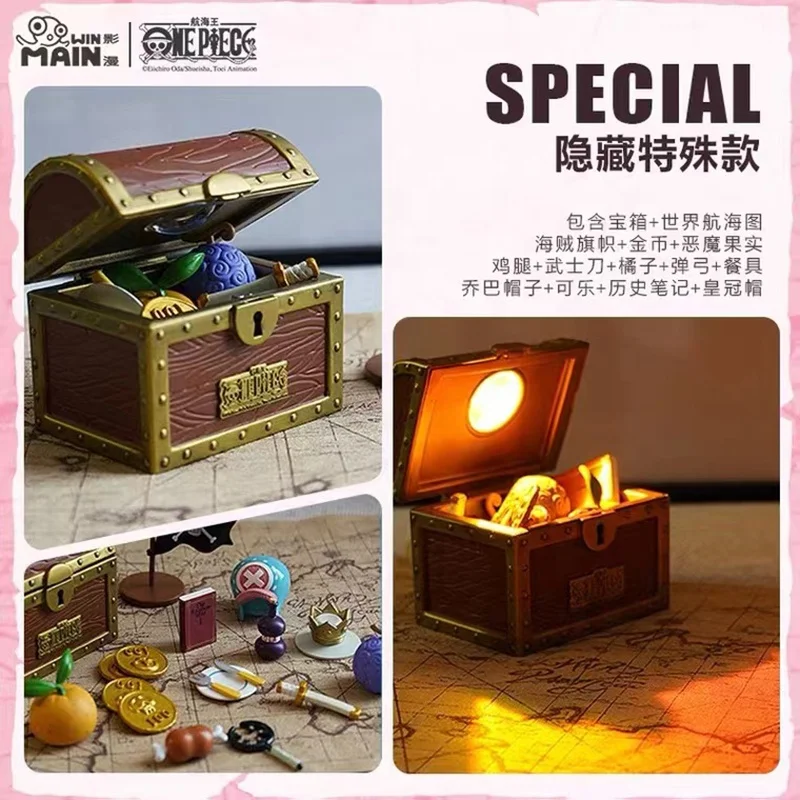 Factory Price Pretty car ornaments One Pieces mystery toy box sweet dream night light pvc toys oem blind box