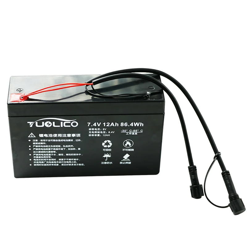 7.4V12AH electric baby carriage lithium battery electronic scale lithium battery solar street lamp lead acid for lithium battery