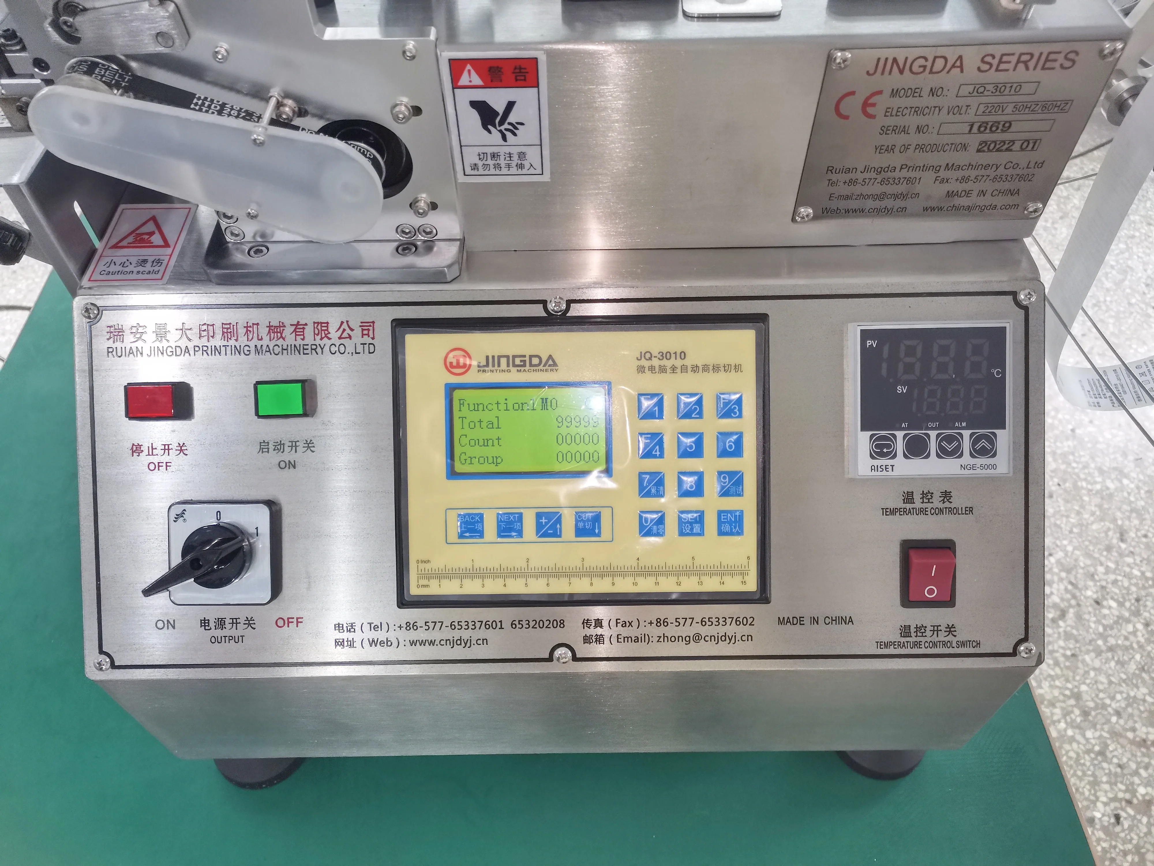 Small Label Cutter/ Hot And Cold Knife Label Cutting Machine For Nylon Taffeta Polyester Ribbon Cotton Tape And Paper Jq-3010