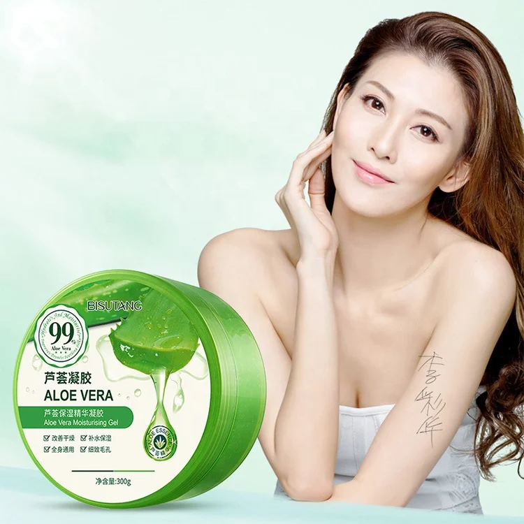 Wholesale Aloe Vera Gel Skin Lightening Hydrating Cream Alow Vera Acne Removal Cream For Face