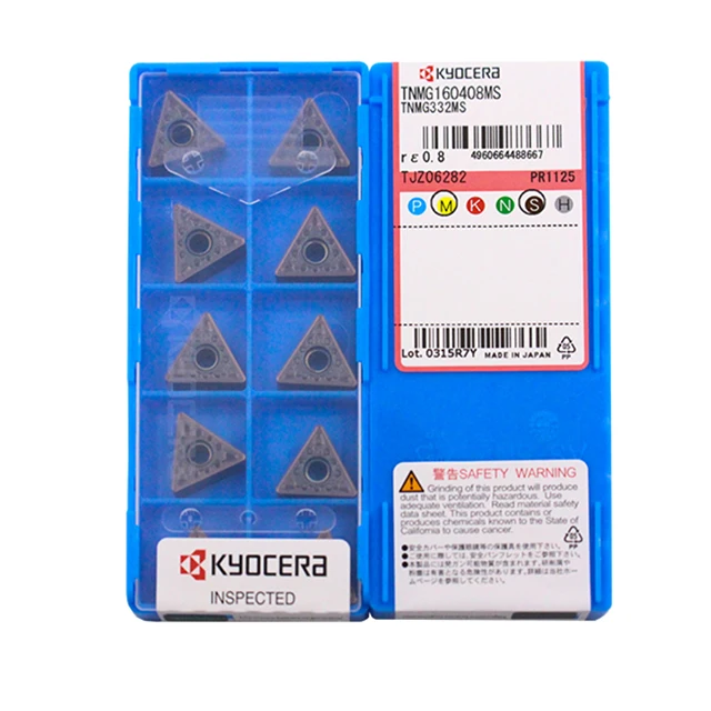 Kyocera negative inserts carbide TNMG120408-MS PR1125