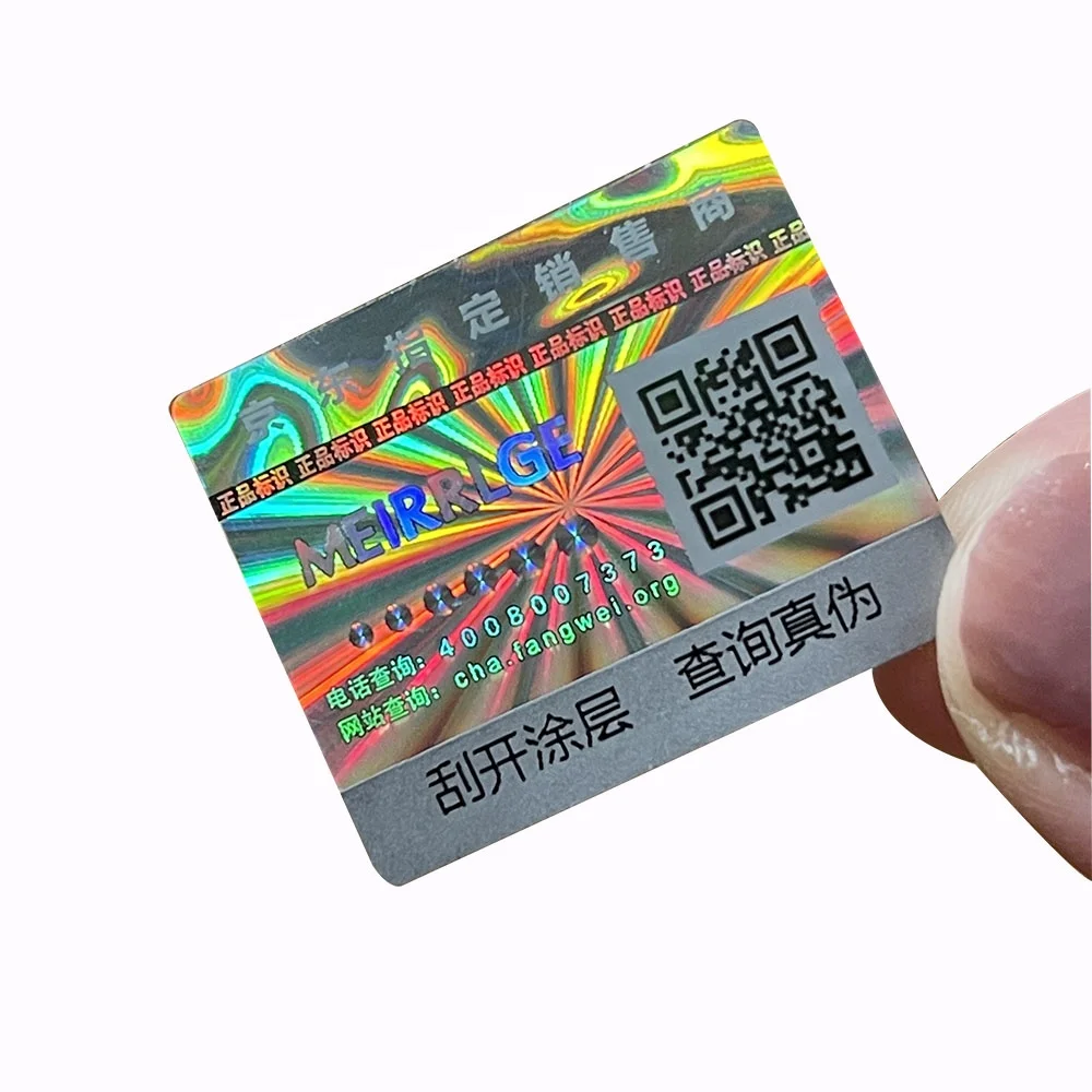 Make Laser VOID Custom Security Holographic Label 3D Hologram Sticker Authorized Scratch Off Stickers Labels