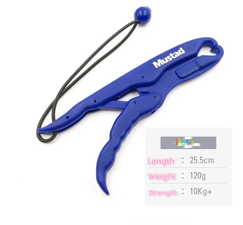 MUSTAD ORIGINAL 10inch 120g with lock Plastic Catfish Grippers Plier Lip Grip Tool with Lanyard light floating Fish Lip Gripper